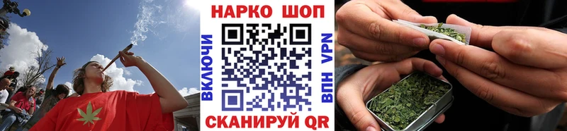 Купить наркотик аптеки Альметьевск МАРИХУАНА  Меф мяу мяу  Кокаин  БУТИРАТ  Гашиш 