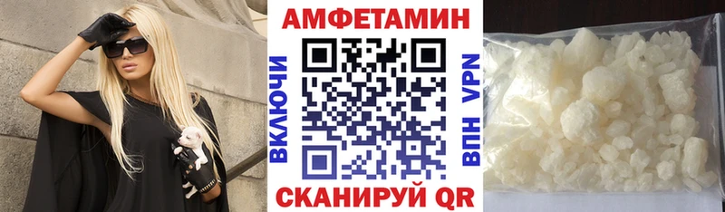 магазин продажи наркотиков  Альметьевск  АМФЕТАМИН 98% 