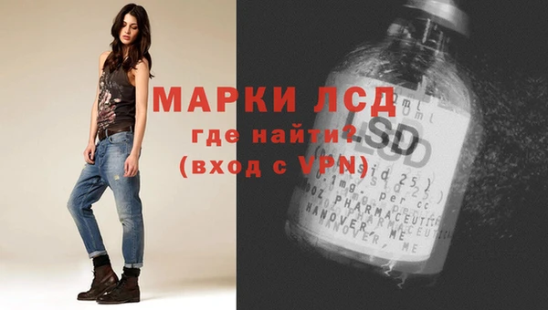 кокс Гусиноозёрск
