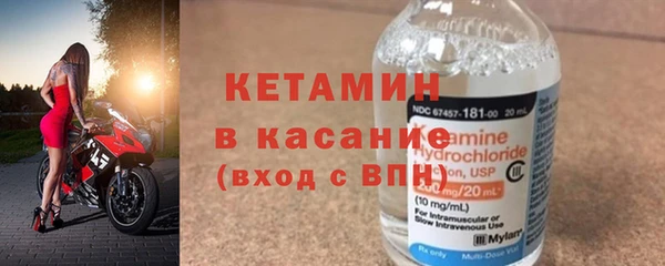 кокс Гусиноозёрск