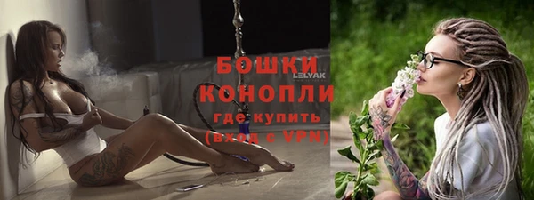 мет Гусь-Хрустальный