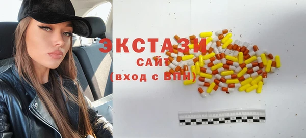 кокс Гусиноозёрск