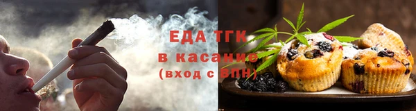 кокс Гусиноозёрск