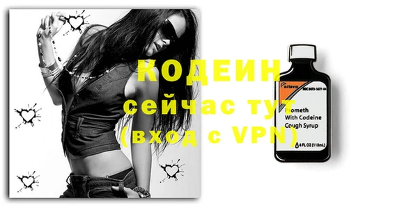 кокс Гусиноозёрск