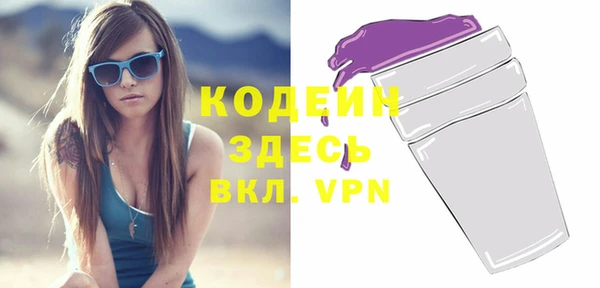 кокс Гусиноозёрск