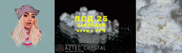 кокс Гусиноозёрск
