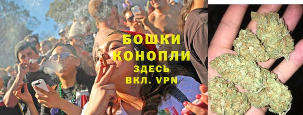 мет Гусь-Хрустальный