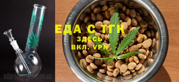 кокс Гусиноозёрск