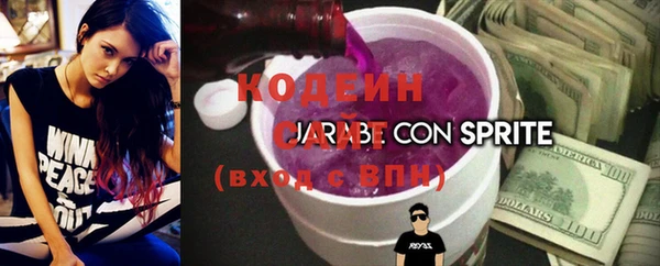 кокс Гусиноозёрск